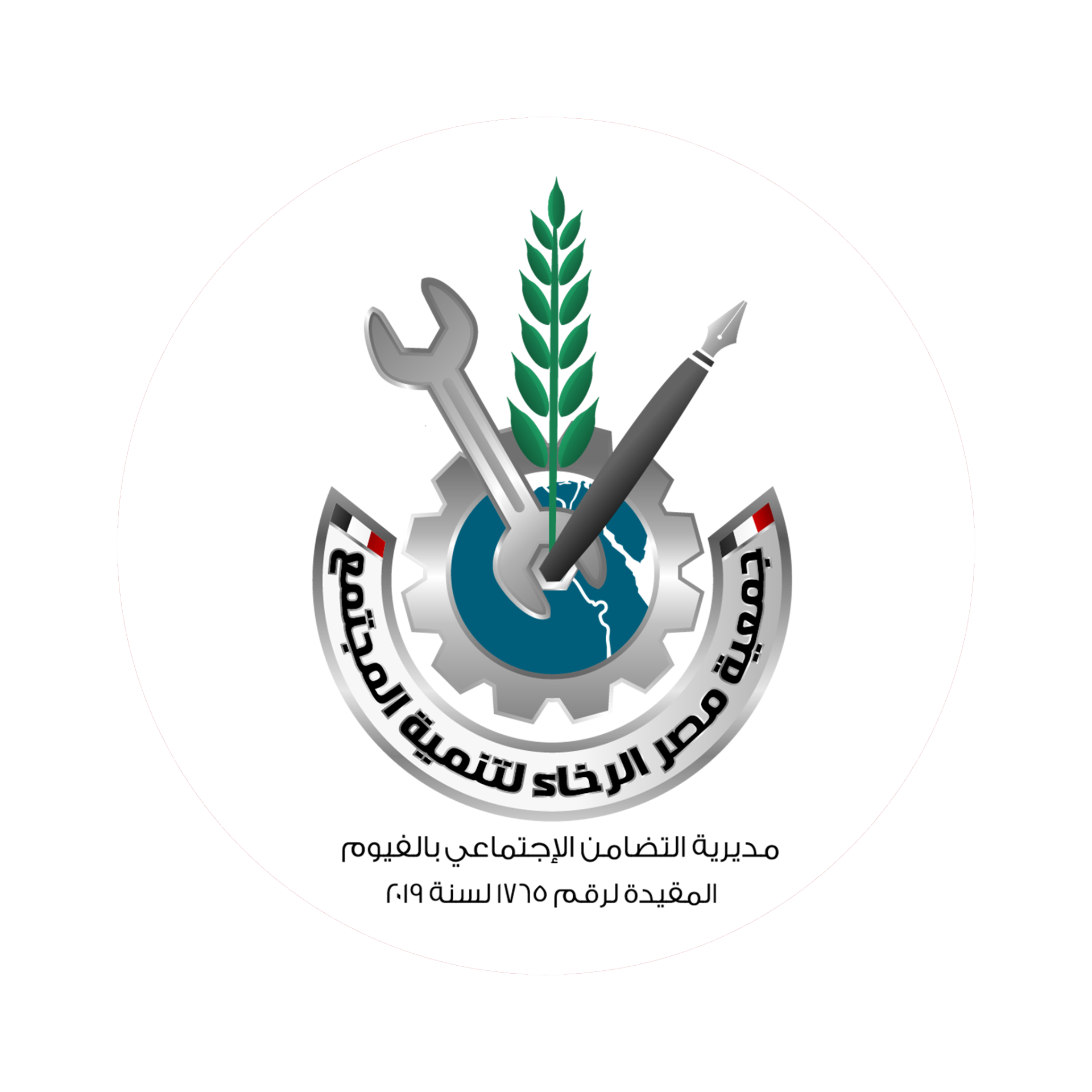 Gam3ya logo